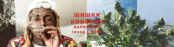 бутират Вязники