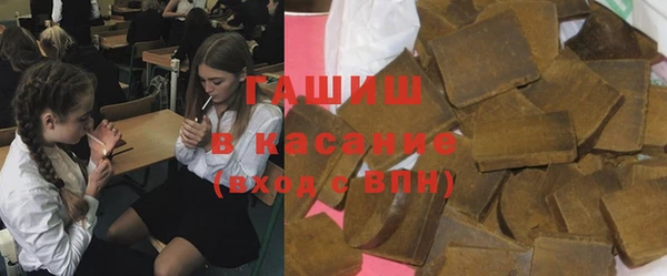 метадон Володарск