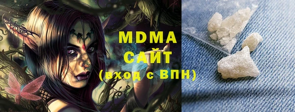 метадон Володарск