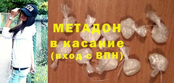 герыч Вяземский