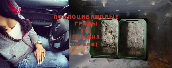 прущая мука Волоколамск