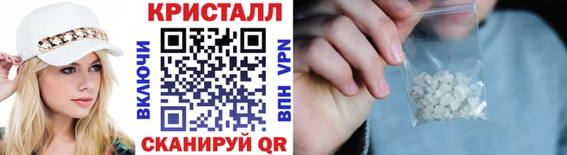 mega как зайти  Чистополь  Первитин Декстрометамфетамин 99.9% 